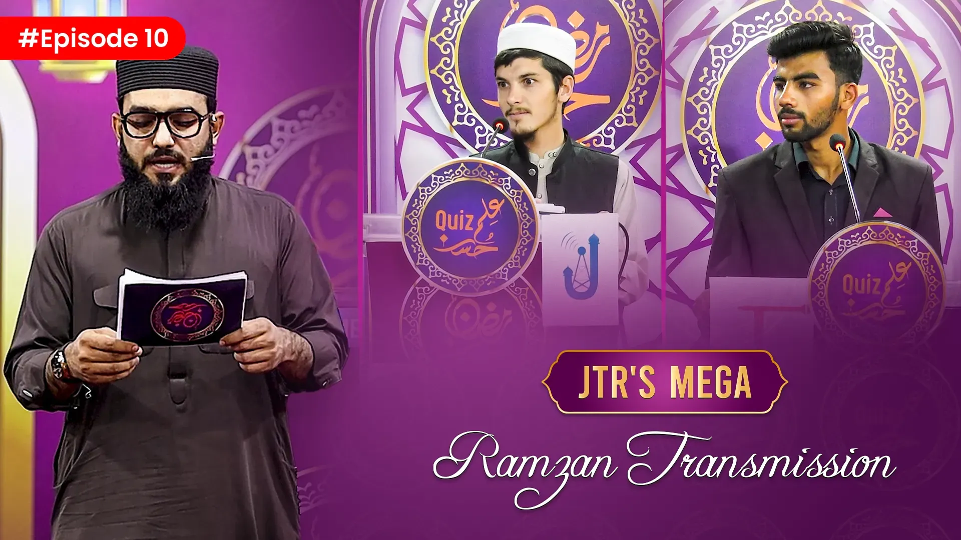Husn e ilm Epi-10 | JTR Ramzan Transmission 2025 | JTR Media House